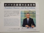 9月末までにあと3つ、その後は月に3つのペースだったそうです。その前の8月14日に日本がポツダム宣言を受諾したのです。そもそもポツダム宣言は7月26日に宣言されていますから、もう少し