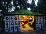→司馬さんがどこかのエッセイで書いていましたが、「天橋立なんてちっとも魅力を感じない」・・・多分そのような文章だったと思います。要は三大〇〇とか日本百景勝とかいうのは、元