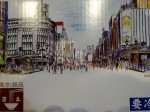 →でゲット。左の写真は銀座・外堀通のホテル。数年前まで向田邦子が宿泊していた「ホテル日航」が鎮座していた。内幸町のホテルから「小笹」の往復には必ずこの交差点を通る。写真は