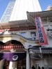 気晴らしの上京。金曜の午後、数年ぶりに築地場外を散策してみた。年末のアメ横を彷彿させる人数の蟹歩き状態・・・流石は銀座に近いだけあってか、外国人が多い。食事に入った店のカ