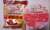 チキンラーメン・カップヌードルとも発売当時の値段がちゃんと袋書きしてある。35円と100円だ。