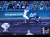待ちに待った球春到来ですね。やはり本格的な春の始りは選抜甲子園からです。今回からバックネット裏の座席は無料で「ドリームシート」としてリトルに解放されますのであの「八号門ク