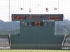 →決勝戦となり、満車のサンマリンへ出かけました。応援していた宮崎商業は力不足と場慣れで一枚も二枚も劣りました。日南学園には経験の豊富と安定感を感じましたね。日学の決勝メン