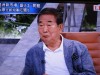 「晩節を汚す」・・・・・という言葉が似合う男・・・・・・そもそもこの言葉の意味や如何。「それまでの人生で高い評価を得てきたにも関わらず、後にそれまでの評価を覆すような振る