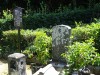 ほとんどが出席。写真は護国山団子岩の松陰先生の直ぐの上段に眠る晋作の墓。死後13日の4月29日には、遺族により萩で仏式の葬儀が行われ「東行暢夫之墓」と刻まれた墓が建てられ、遺髪(