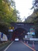 写真は新天城トンネルの北入口である。道路は国号414号線で、沼津と下田を結ぶ。今回は三島で新幹線を降り、そこからレンタカーで下田まで走ったが、三島からの136号線は修善寺の北で合