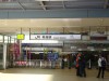 山腹である。写真は熱海駅。今月初めにタクシー会社が倒産したとの報道。賑っていそうだが、やはり低迷の寂れ組なのだろうか。箱根のように高級志向に転換すべきなのだろうか。駅前に