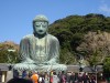 初め(1633年)。次の訪問はお隣の鎌倉大仏。大仏さまは高徳院の本尊であり、正式名称は国宝銅造阿弥陀如来坐像。頼朝は生前、奈良の大仏と同じものをここ鎌倉に建立することを欲していた