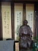 させたのです。秀吉が本能寺の変で主君の信長が斃れたのを知ったのは、6月3日夜から4日未明とされています。信長の側近で茶人の長谷川宗仁、もしくは光秀の毛利方への使者・藤田伝八郎