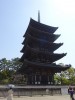 とも552年とも云う。522年には既に渡来人の私的崇拝としての記録も残っていると云う。あくまでも仏教公伝は百済から大和朝廷の欽明天皇の時代、公式に伝来した年代を云う。写真は国宝の