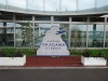 丘珠空港の正面。以前はプロペラ機は丘珠、ジェット機は新千歳というように棲み分けていたそうです。陸上自衛隊丘珠駐屯地の飛行場でありもあることから、敷地は広大です。自衛隊機や