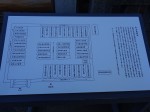 へ向かう途中、姿をくらまし江戸にて83歳で没し、泉岳寺には「逃亡者」として墓が残る。討入日が決まったのが12月2日。14日には茶会で吉良が邸に居ることが確実と分かったため。11月に入
