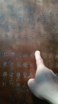 →系の薩摩人のあいだではささやかれていた。」(同・p56)とも。維新の三傑のひとりで廃藩置県を言い出した張本人である長州の木戸孝允も「西郷には第二の幕府をつくる野望がある」(同・