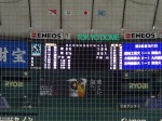 で、どの大学が優勝してもおかしくない状態だが、連戦が多いため宮崎産業経営大のように一枚看板の投手しかいないチームは不利。東京ドームは随分昔の世界蘭展以来の訪問。バックネッ