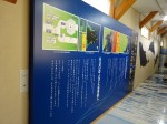 小学校を3年(今の中学1年)で退学し、東京に出て床屋(床場)の徒弟になった。生まれながらの考古学好きであった氏は、仕事の合間に神田の古本屋へ通い書物を漁った。そのうち運よく東大人