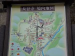 写真にはないがこの寺院も「五色幕」(ごしきまく)が掛けられたいる。鎌倉の長谷寺も有名だが、こちらは奈良の初瀬(はせ)にある真言宗豊山(ぶさん)派の総本山である。本尊は十一面観音。