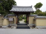 2月の「今月の旅」のサブの目的訪問地は「斑鳩三塔」(斑鳩三法寺)。聖徳太子が建立した寺は、法隆寺(斑鳩寺・)・広隆寺(蜂丘寺)・法起寺(池後寺、尼寺)・四天王寺・中宮寺(尼寺)・橘寺(聖