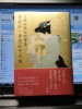 美人画と言えば、上村松園、鏑木清方、伊東深水。中でも松園は、「松園の前に松園なし、松園の後に松園なし」と言わしめた人物で、女性で初めて文化勲章を受章した。そもそも女性が絵