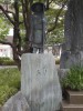 もっと色んな話を聞いとけば良かったな。写真はいずれも防府駅前に建つ種田山頭火の銅像と句碑。防府駅前・栄町の寿司店「寿し松」に行く前にちょいと立ち寄ってみた。天神口前に昭和