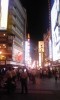 (1番歌詞の続き)「風をうち 大地を蹴りて 悔ゆるなき 白熱の 力ぞ技ぞ 若人よいざ 一球に一打にかけて 青春の 賛歌をつづれ ああ栄冠は 君に輝く」(2番歌詞)「空を切る 球の命に かようもの