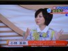 したが、当然の如く、みんながみんな「色の国連」のトレンドではない。が、先日求めた春物ジャケットは、珍しい色でひと際目立っていた・・・これがシャーベットとはこの番組で教えて